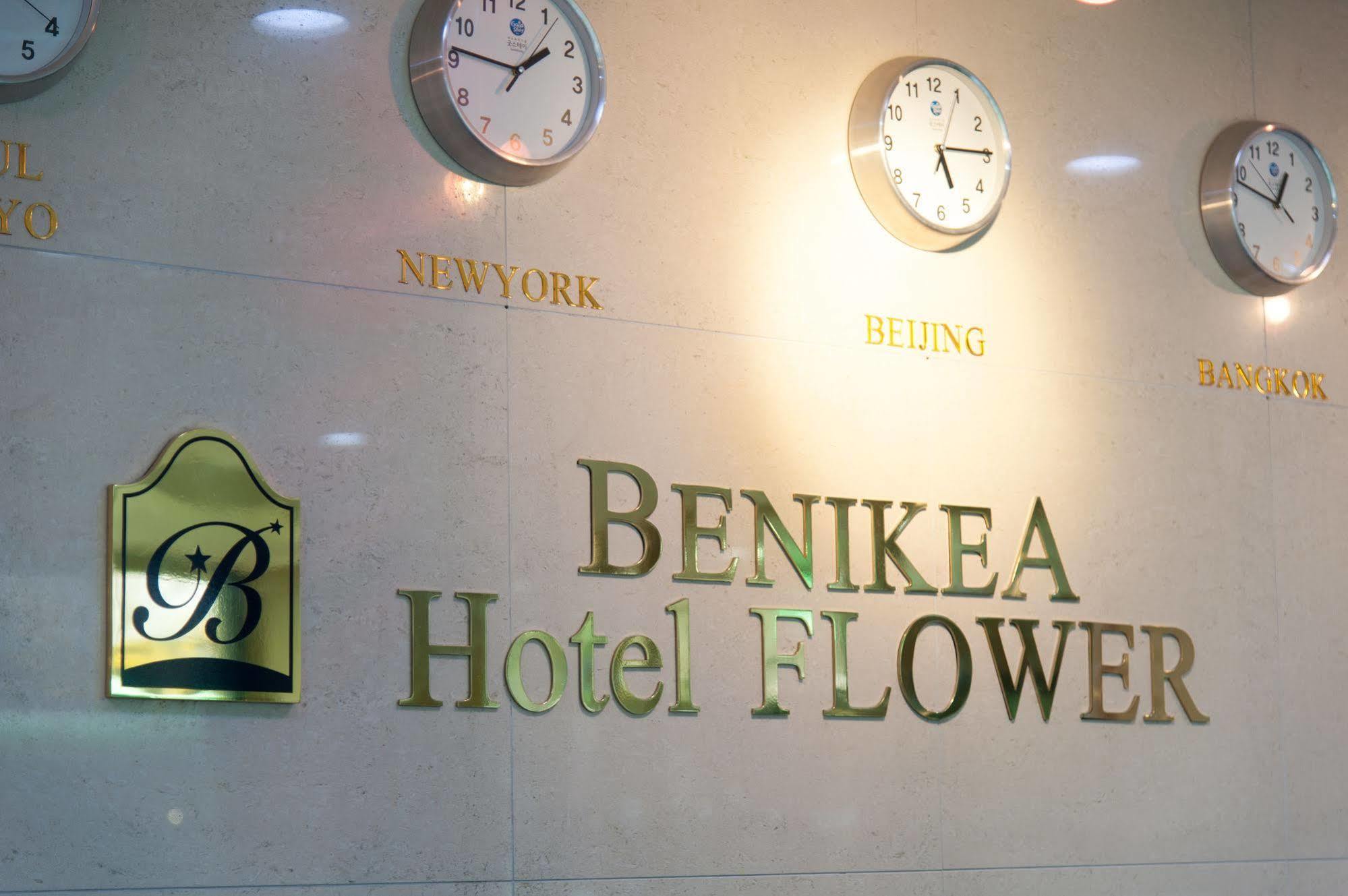 Benikea Hotel Flower Soul Exteriér fotografie